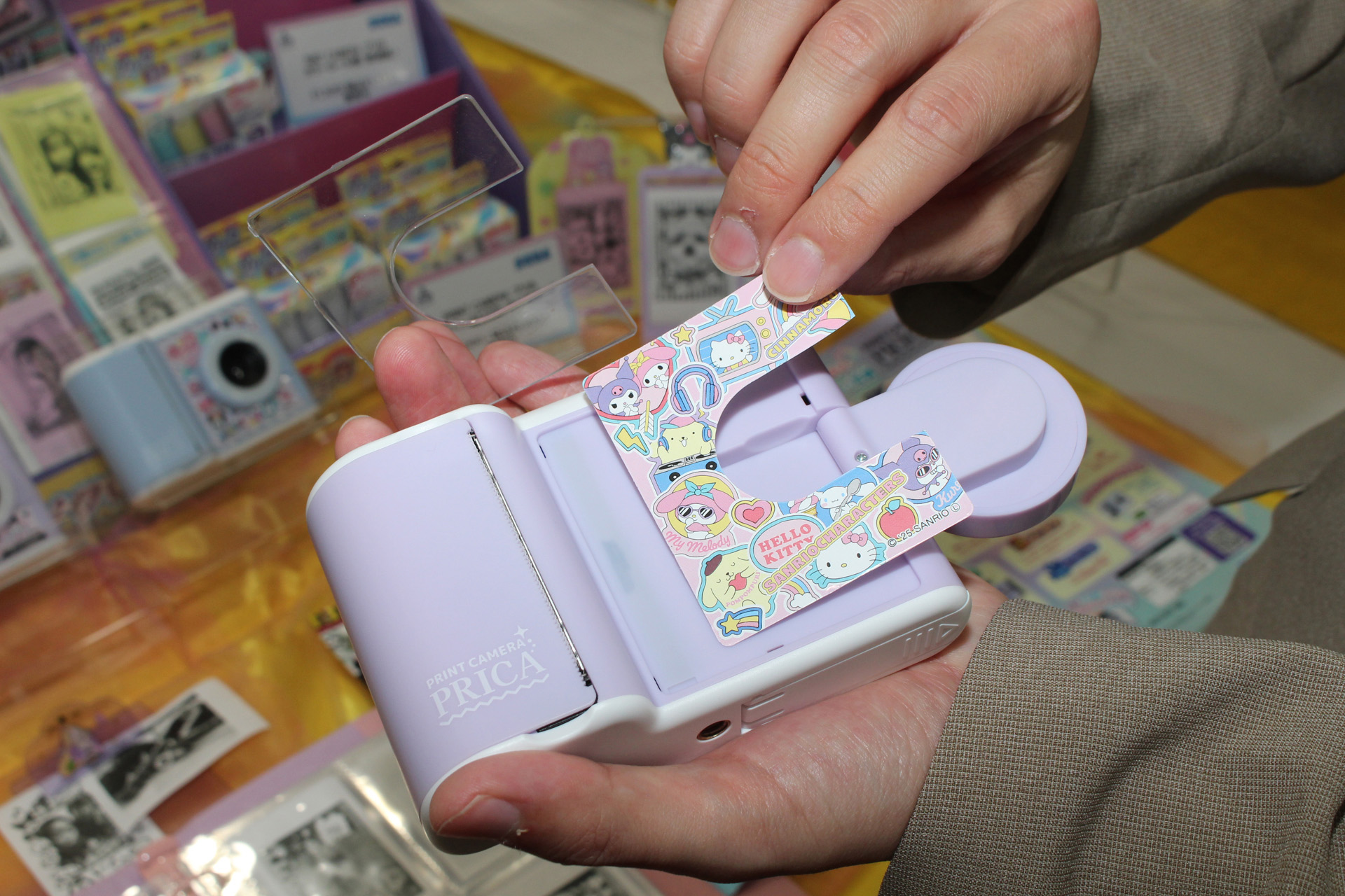 きせかえシートは4枚付属。気分で交換しよう