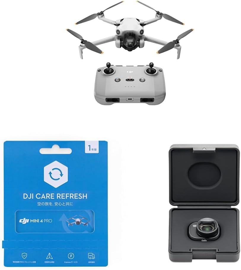 Mini 4 Pro（DJI RC-N2付属） +1年延長CARE保証+DJI Mini 4 Pro 広角レンズ
