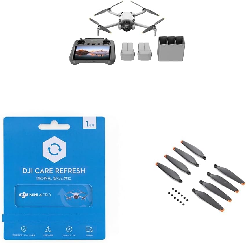 Mini 4 Pro【定番】コンボ(RC2付属) +1年延長CARE保証+プロペラ グレー