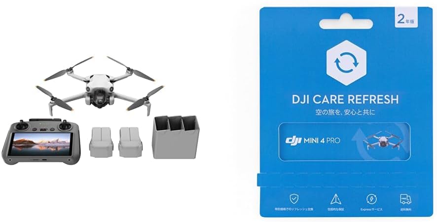 Mini 4 Pro【定番】コンボ(RC2付属) +2年延長プレミアムサポート