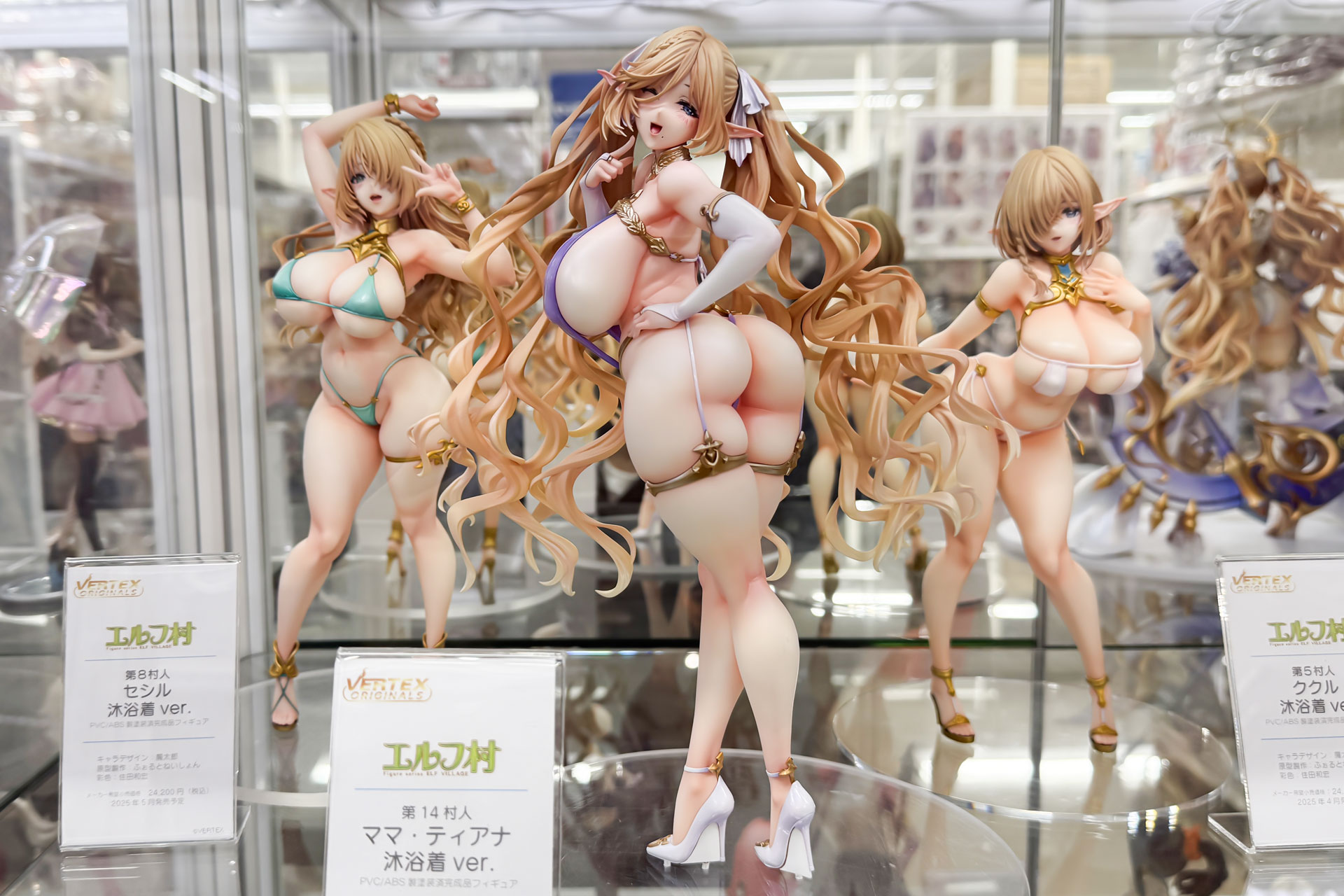 中央には「エルフ村 第14村人 ママ・ティアナ 沐浴着ver.」も展示されている