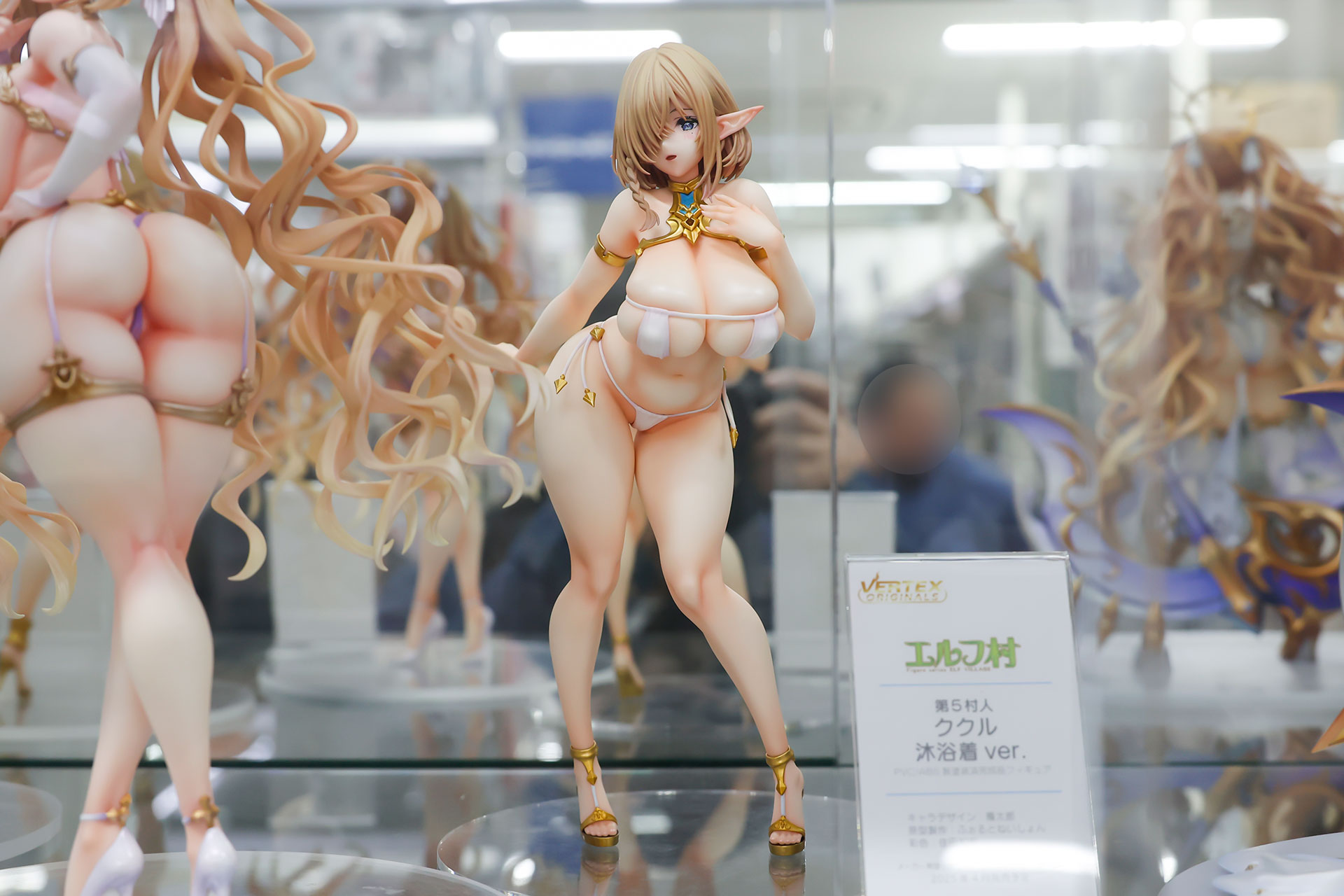 こちらが「エルフ村 第5村人 ククル 沐浴着ver.」だ