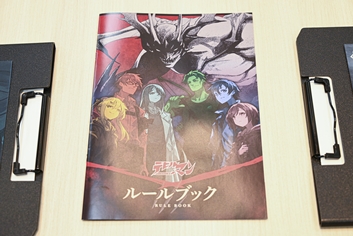 フェーズが進むごとにカードを獲得し、真相に近づいていく