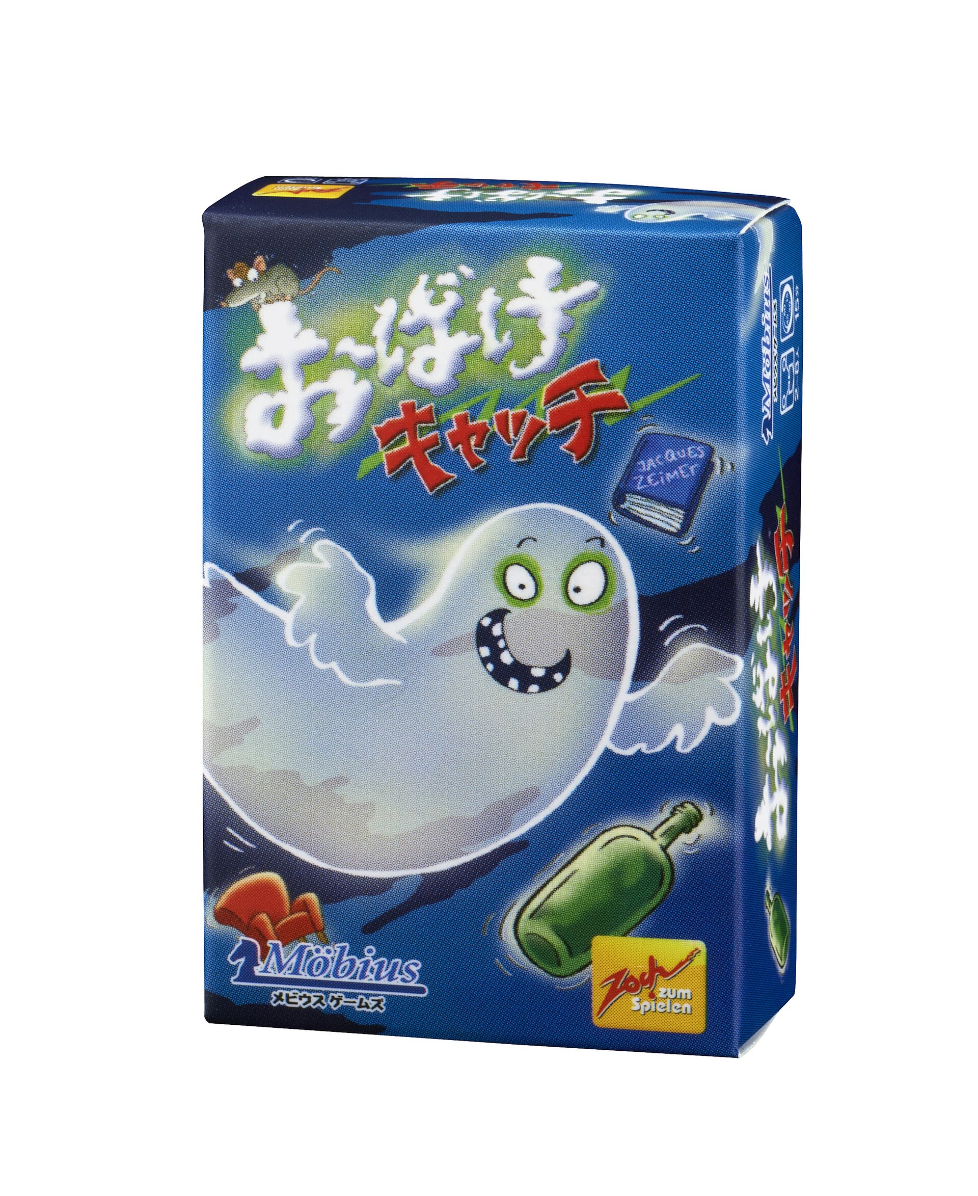 紙製のコマがかわいい