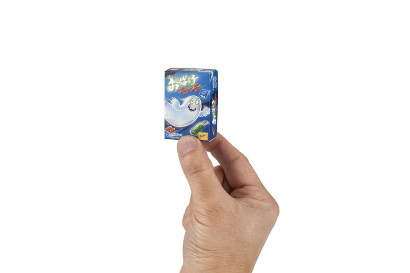 「おばけキャッチ」