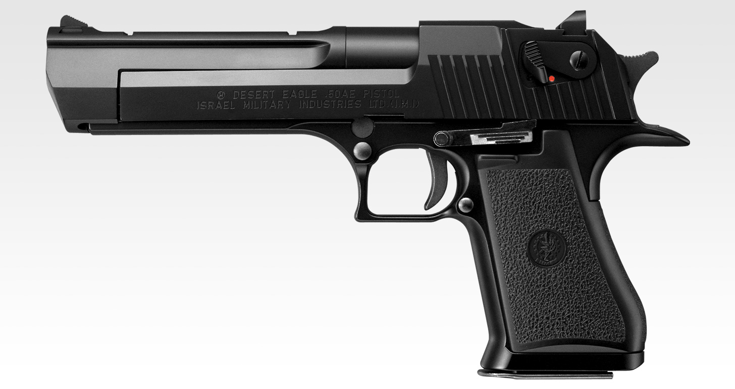 「デザートイーグル.50AE」15,800円から17,800円に改定