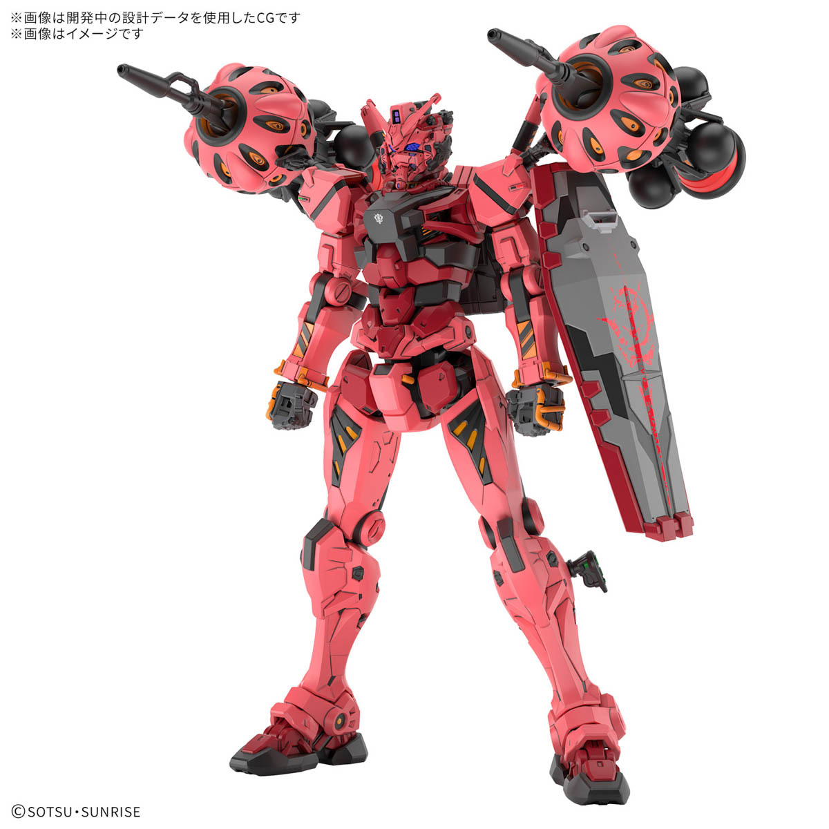 「HG 1/144 赤いガンダム」