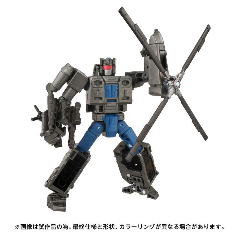 「AOTP-14 ディセプティコンボルテックス」