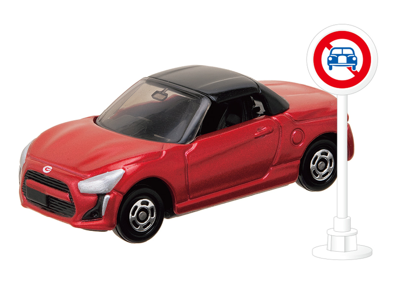 ダイハツ コペン