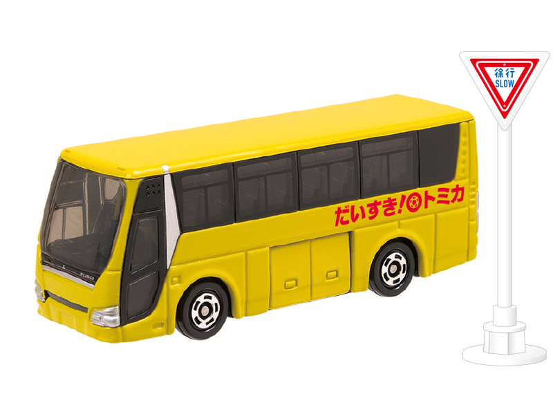 三菱ふそう エアロクィーン