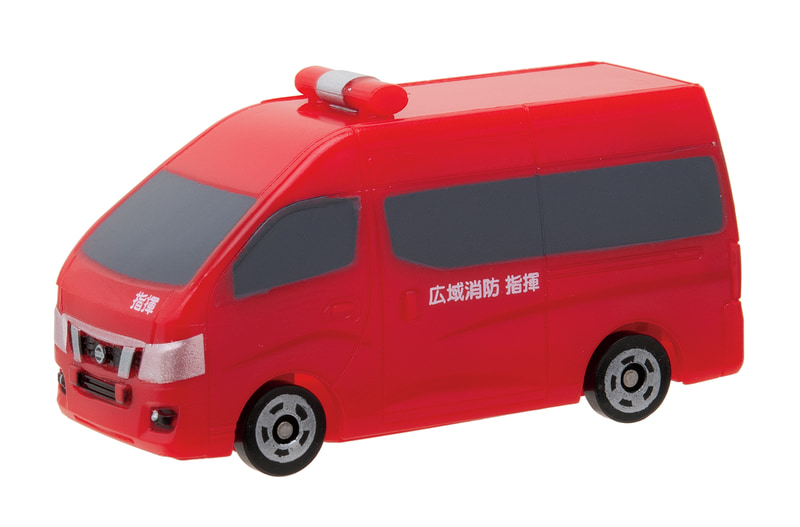 日産 NV350キャラバン（広域消防指揮車）