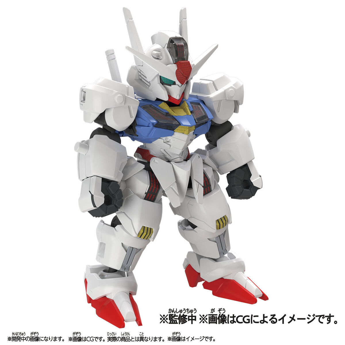 「ブロックロス ガンダム・エアリアル」