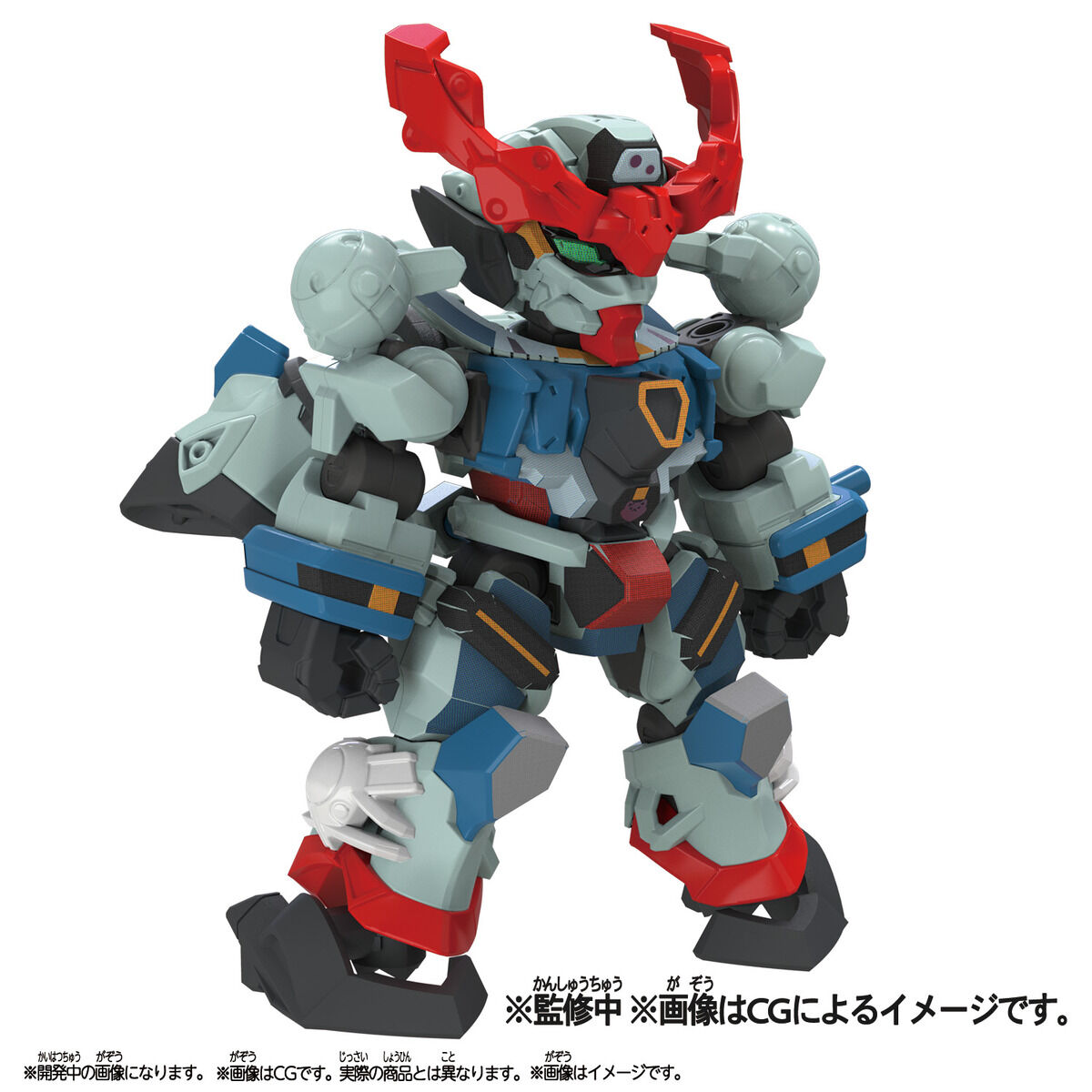 「ブロックロス GQuuuuuuX」