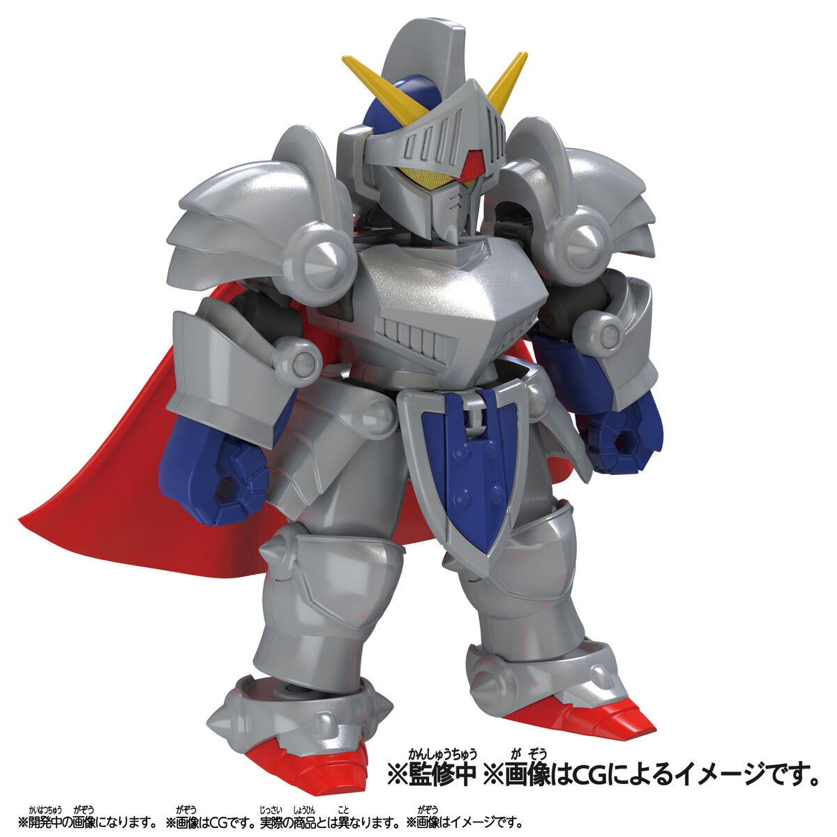 「ブロックロス ナイトガンダム」