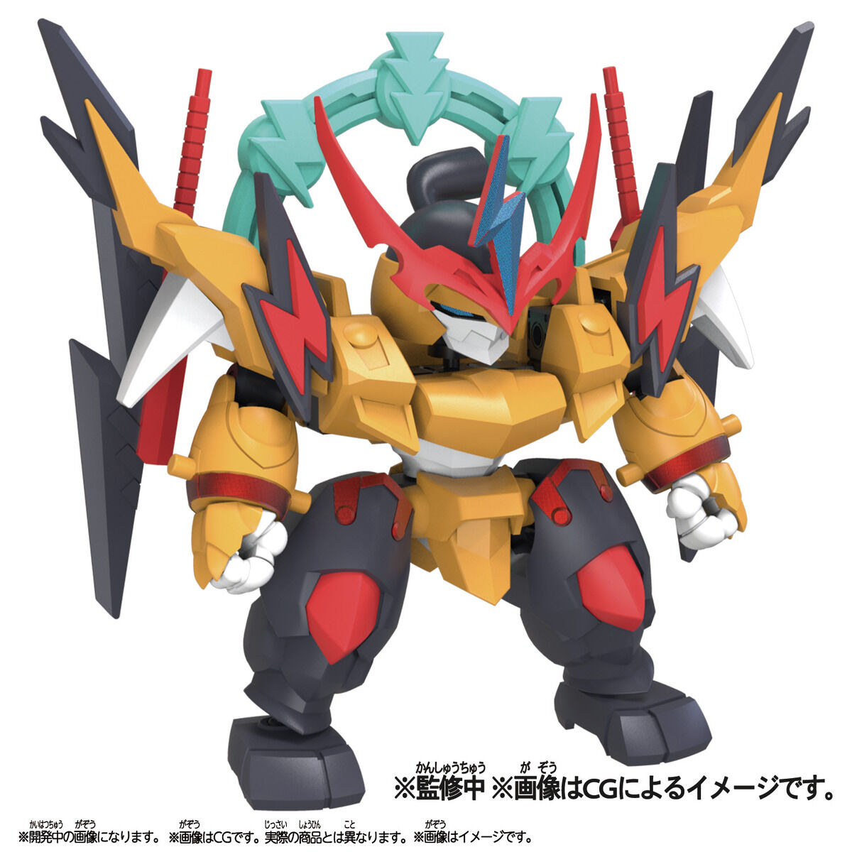 「ブロックロス 雷神丸」