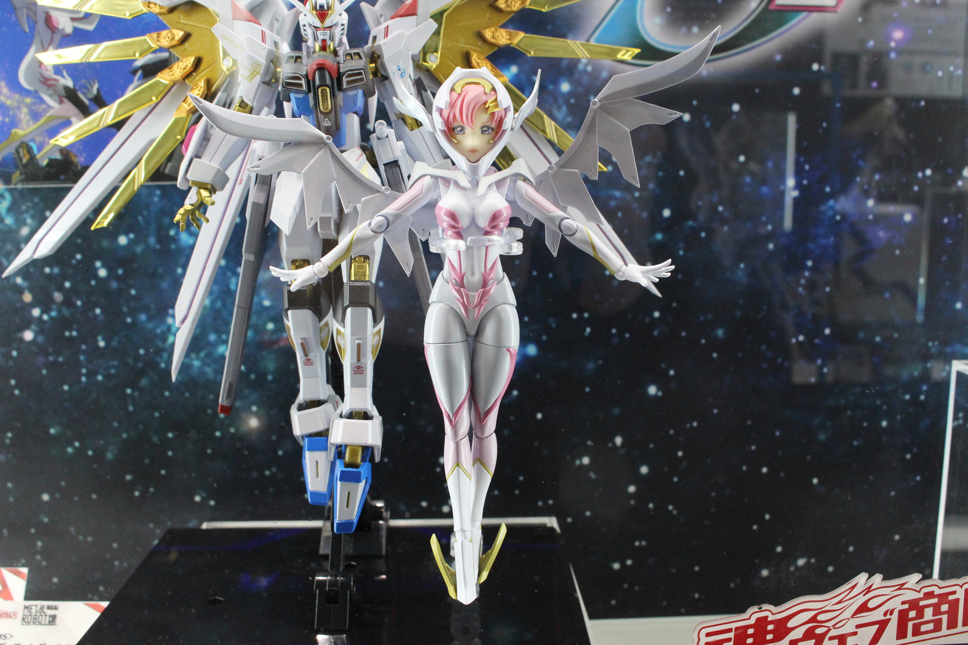 「S.H.Figuarts ラクス・クライン（パイロットスーツVer.） ライドオン再現セット」。9月発送予定（1次予約分）。価格は13,200円。プレミアムバンダイ販売商品