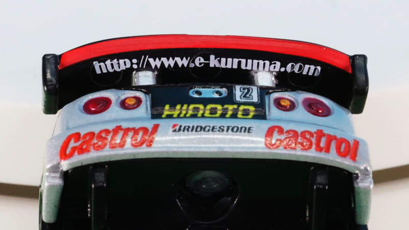 裏面にも！すごい！