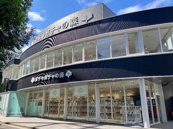 ガチャガチャの森 梅田茶屋町店