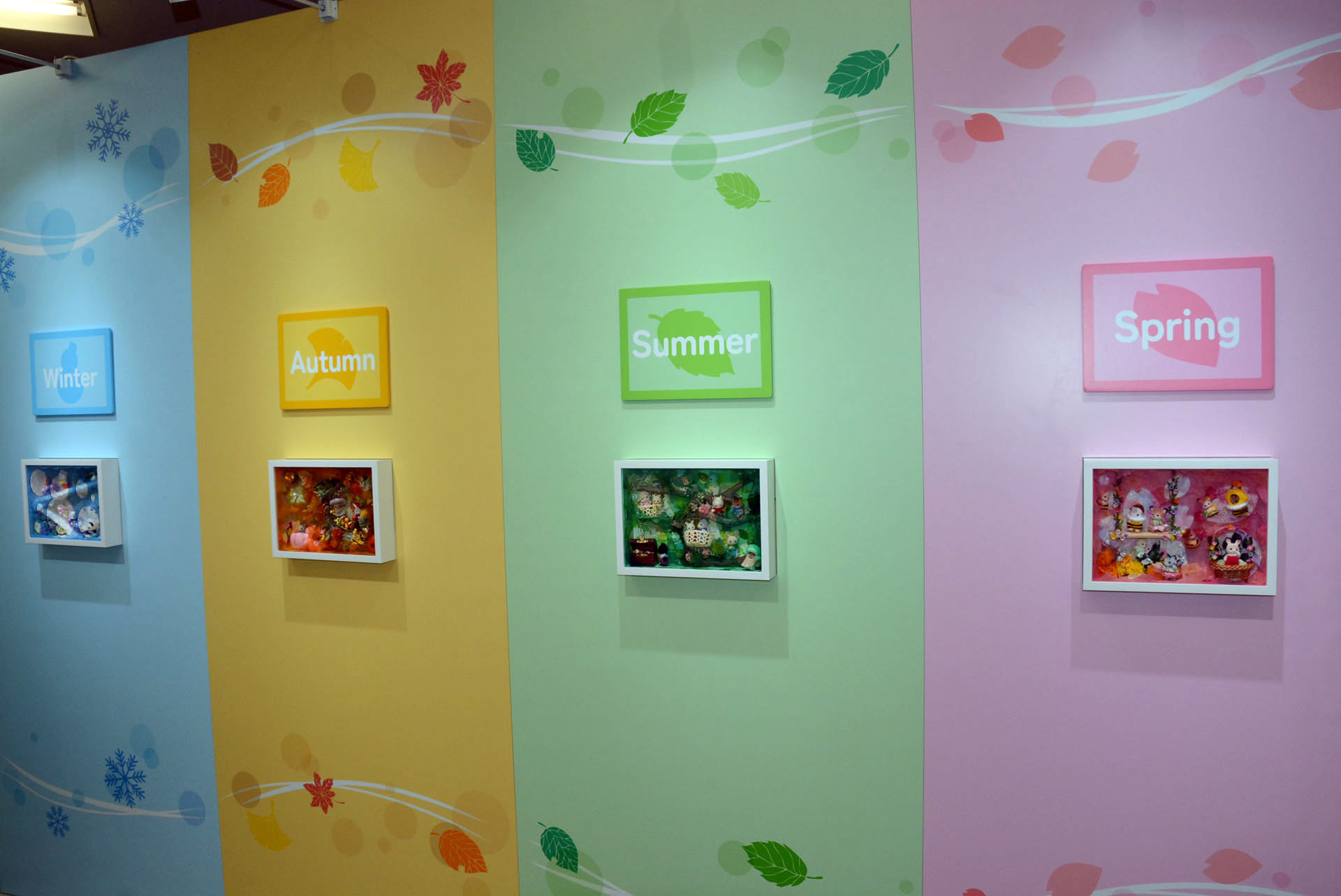 赤ちゃん人形で四季をテーマにした「赤ちゃん四季めぐり」