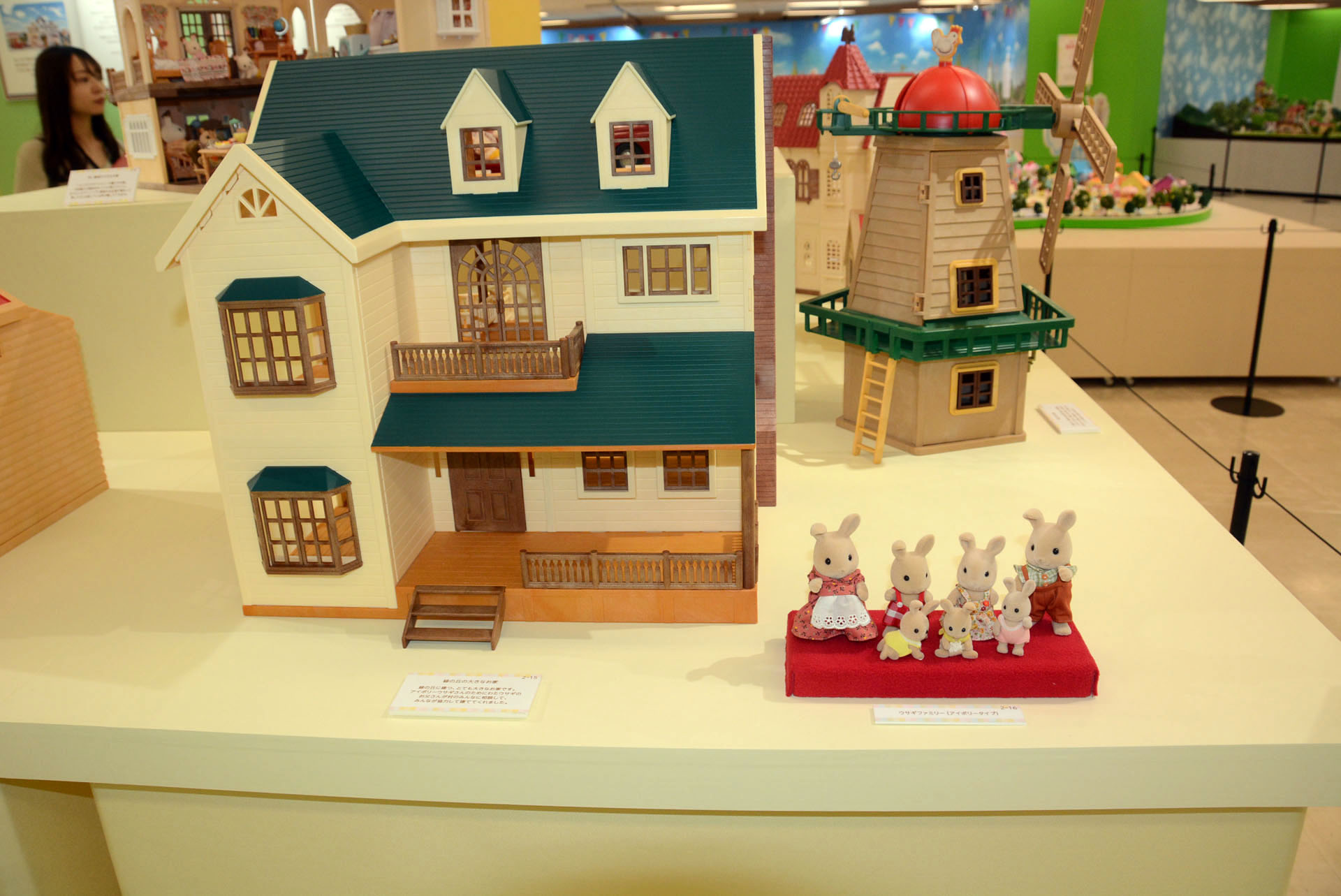 時代によって建物の設計は進化していく