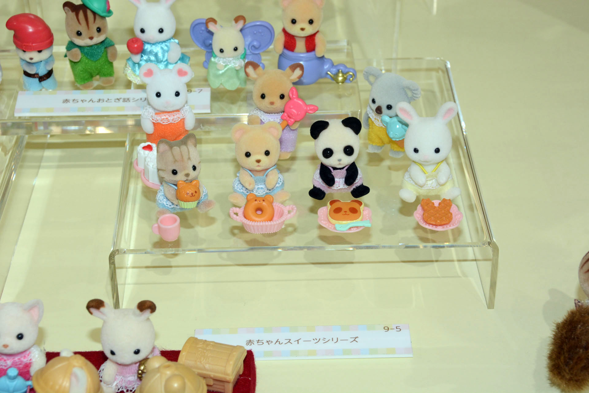 赤ちゃん人形は表現の幅を広げた