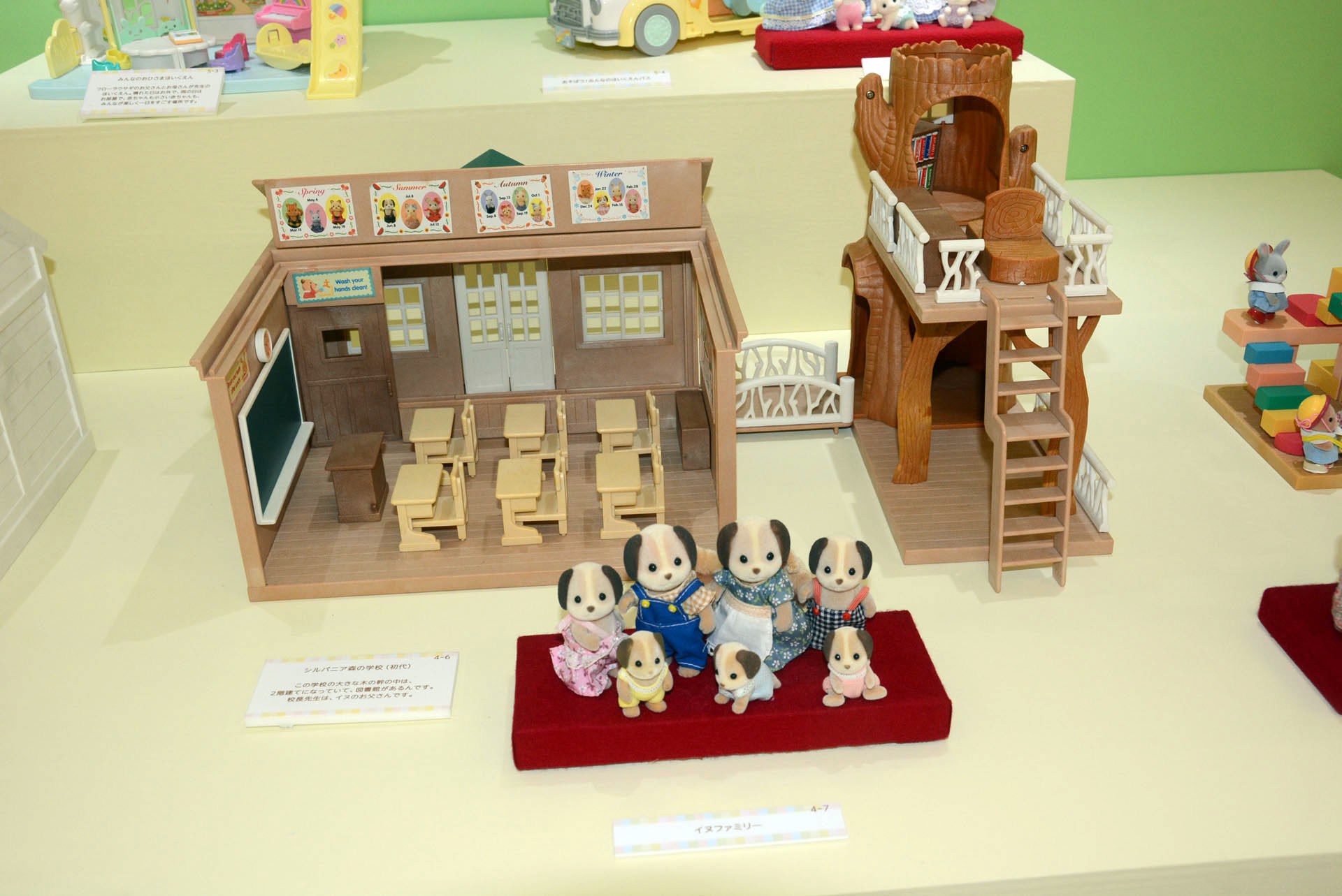 学校や幼稚園のモチーフも時代で変わっていく