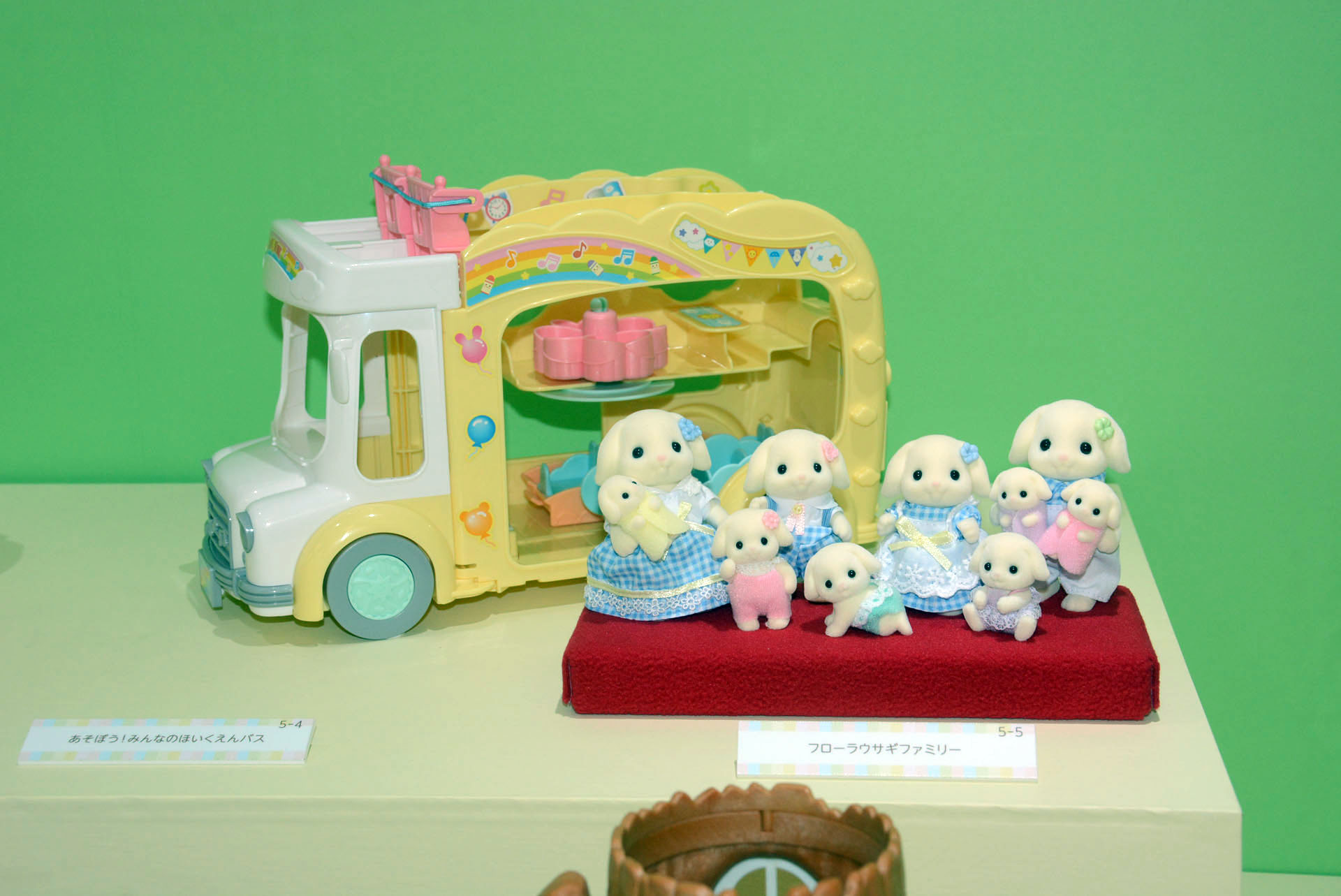 学校や幼稚園のモチーフも時代で変わっていく