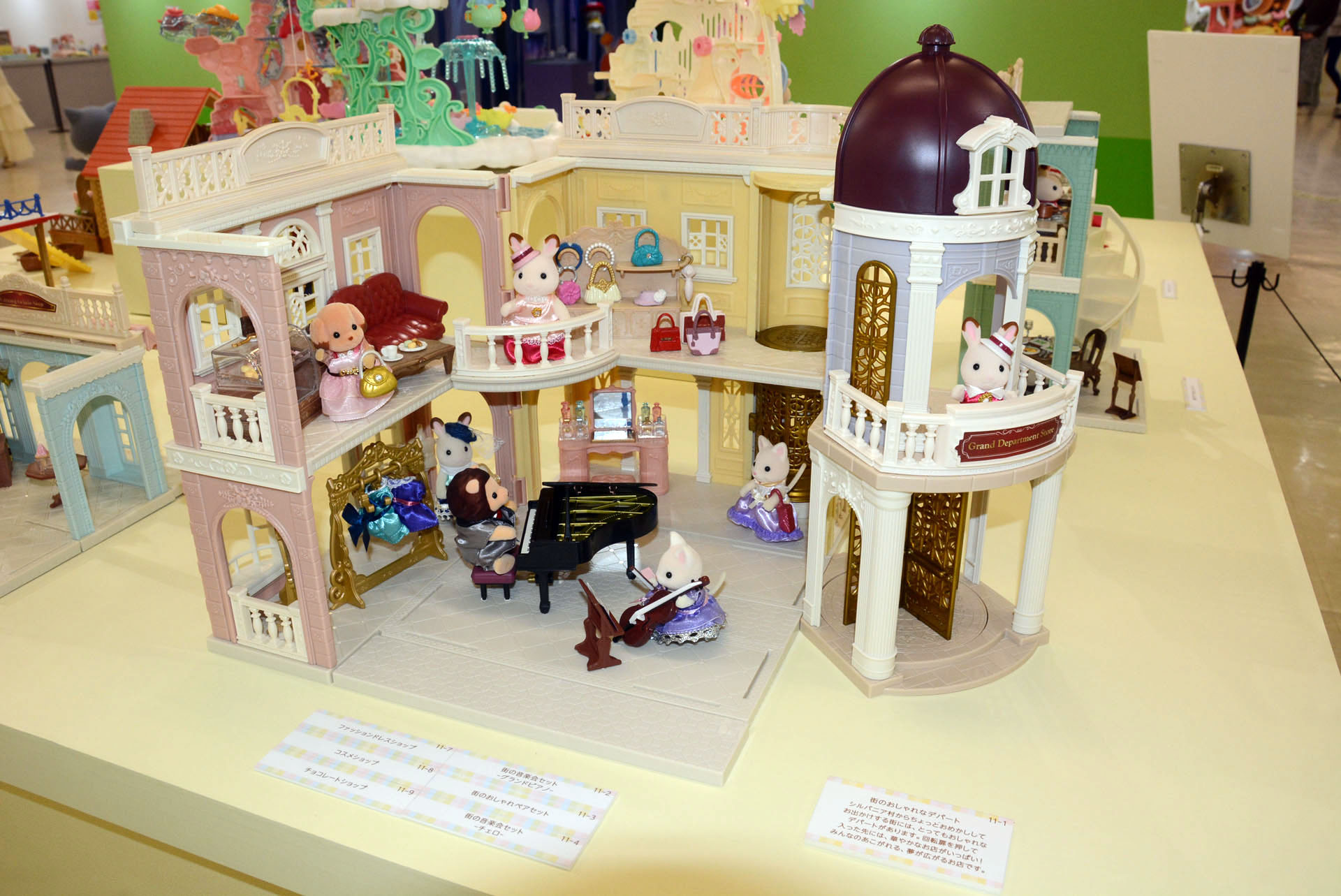 モチーフはさらに幅広く