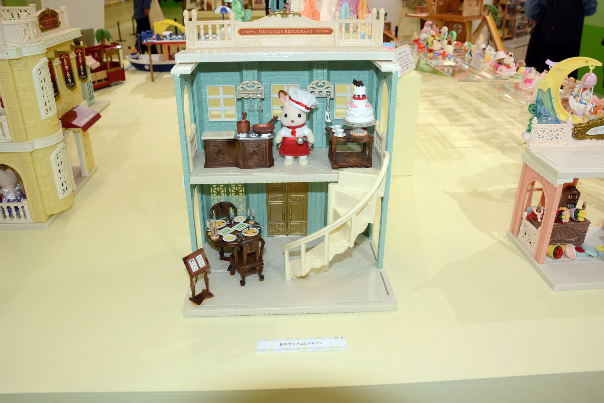 モチーフはさらに幅広く