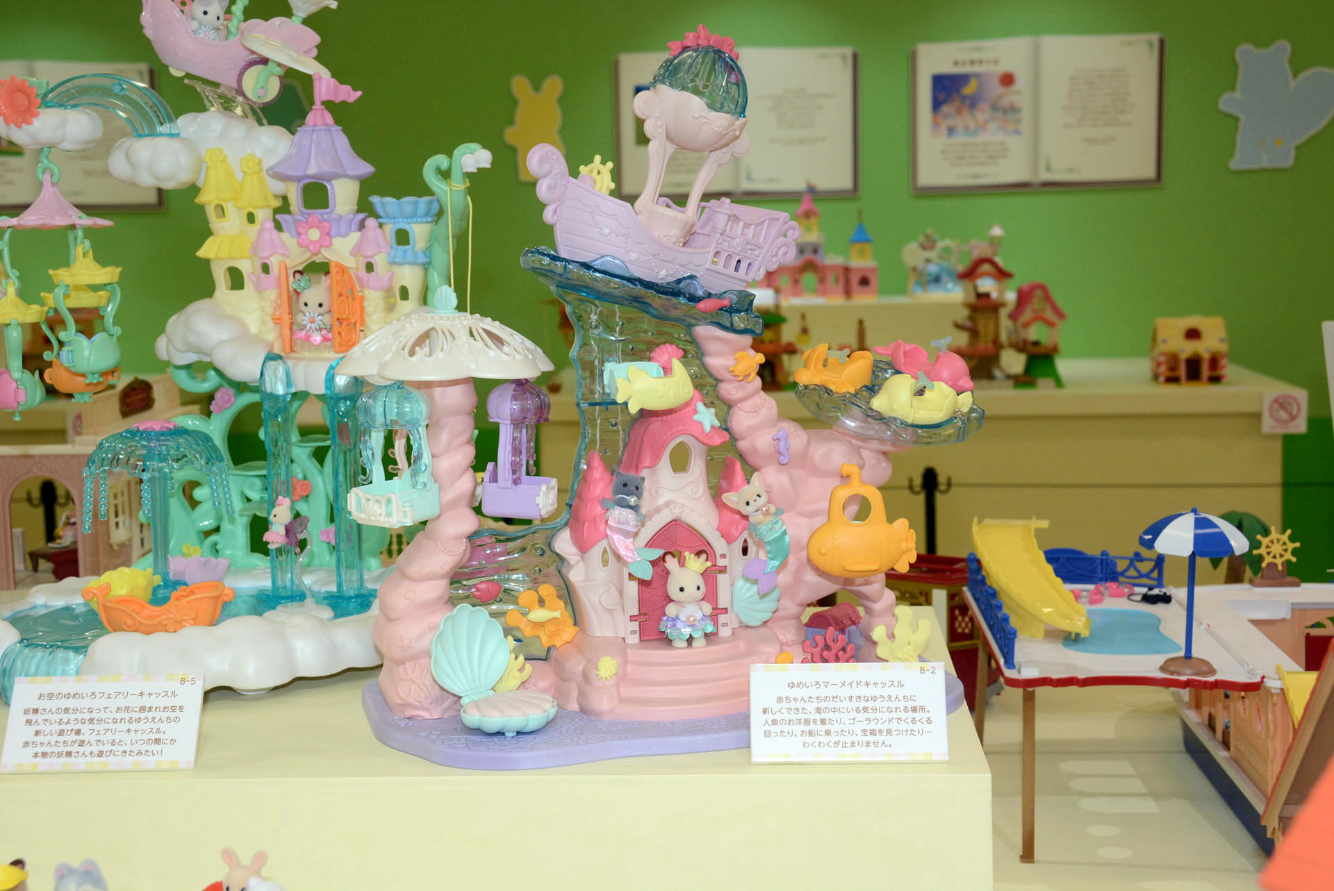 モチーフはさらに幅広く