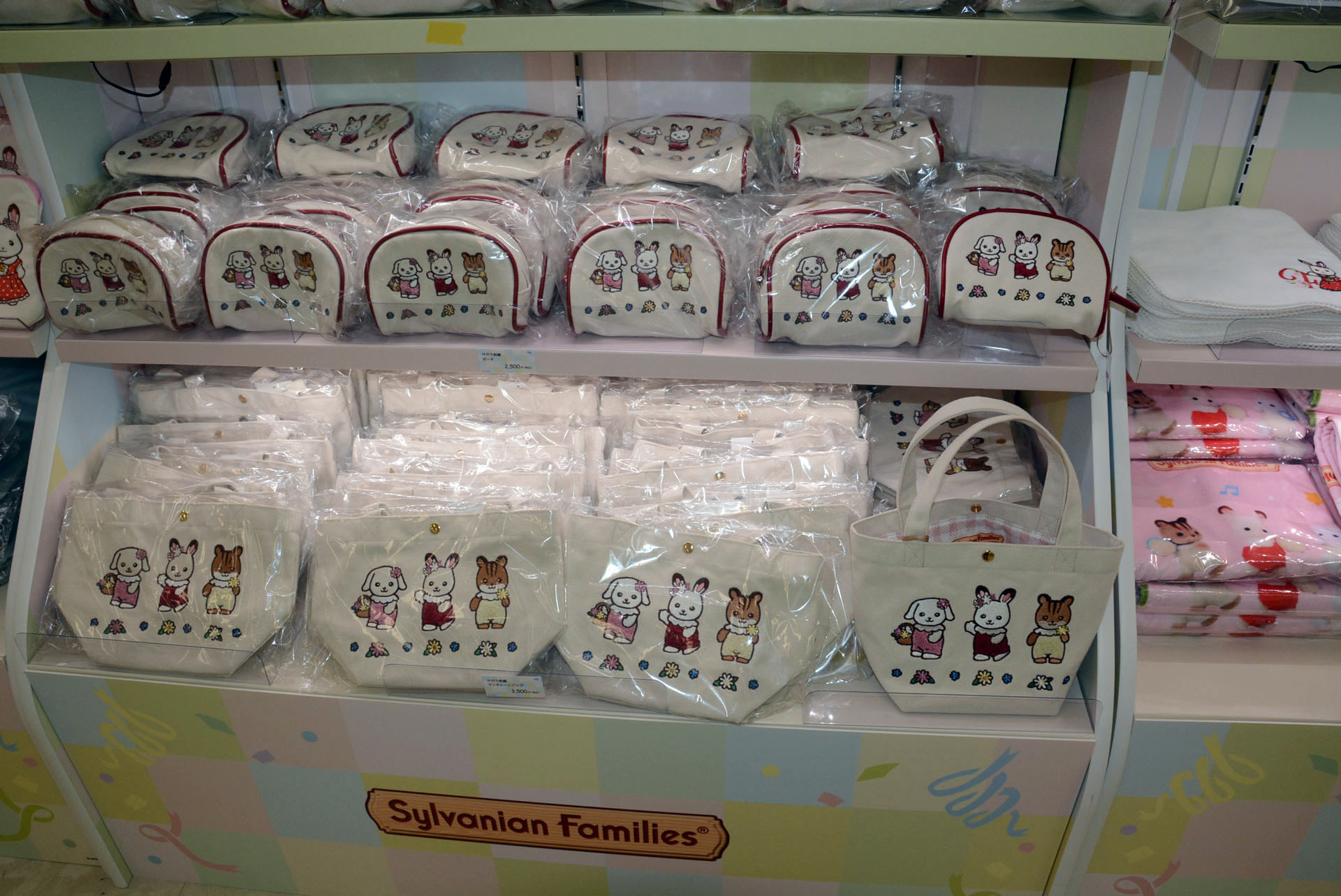 多彩な物販コーナー