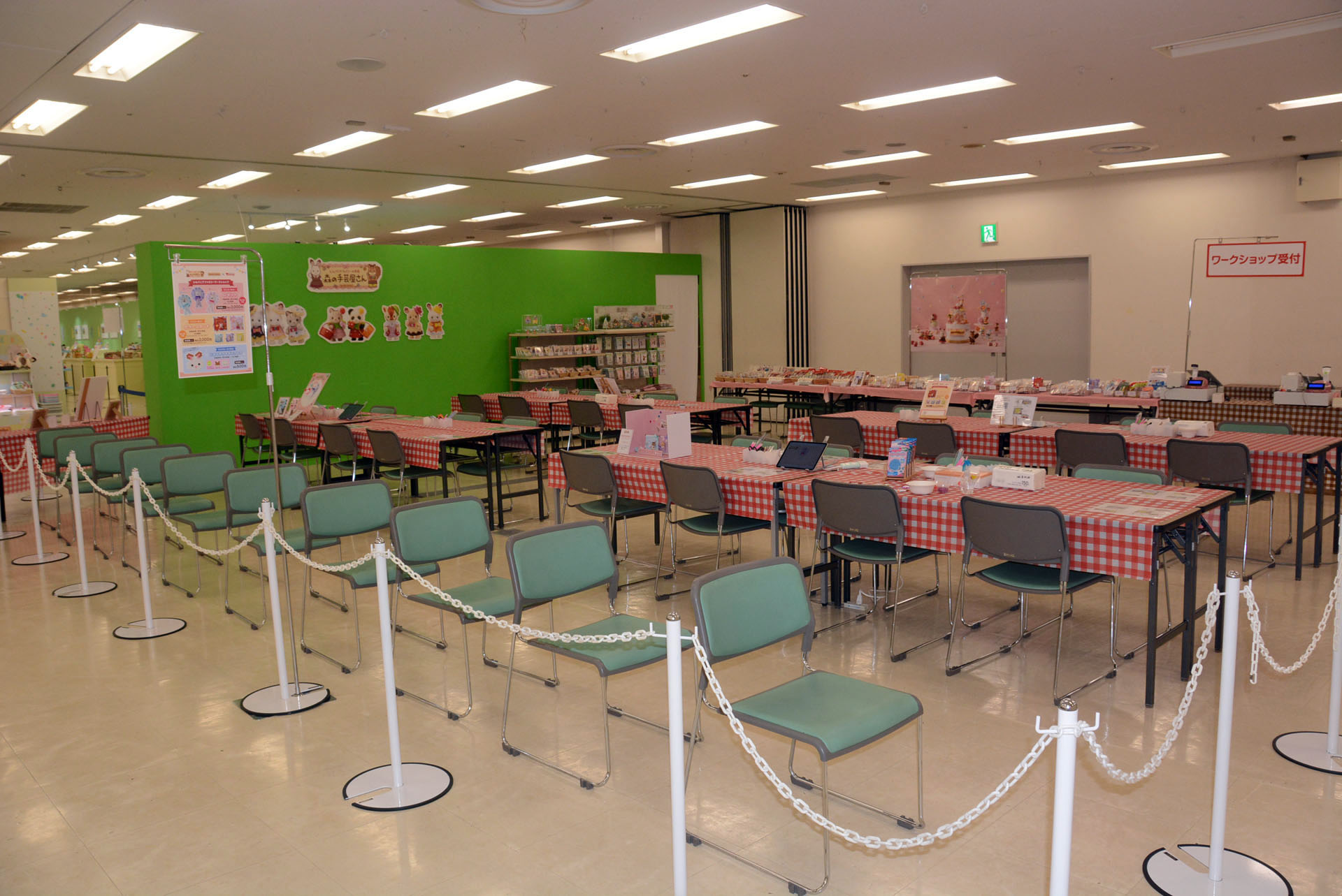 ワークショップも用意されている