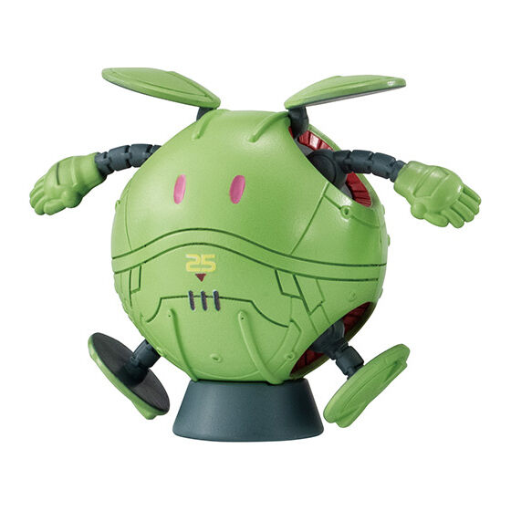 ハロ(イークス)B