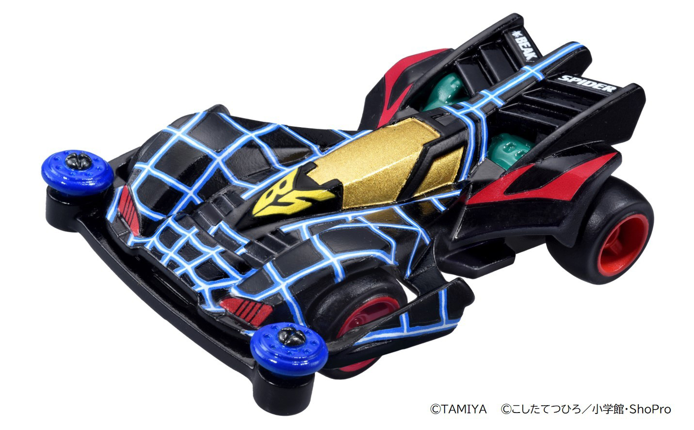 トミカプレミアム unlimited 爆走兄弟レッツ＆ゴー!! ミニ四駆 ビークスパイダー
