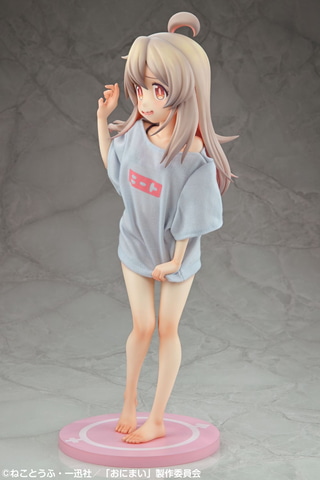 アニメ「お兄ちゃんはおしまい！」の緒山まひろが全高約400mmの1
