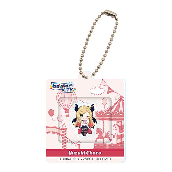 癒月ちょこさん