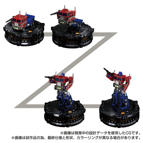 タカラトミー カラクリスタチュー KS-01 オプティマスプライム タカラトミー カラクリスタチュー KS-01 オプティマスプライム