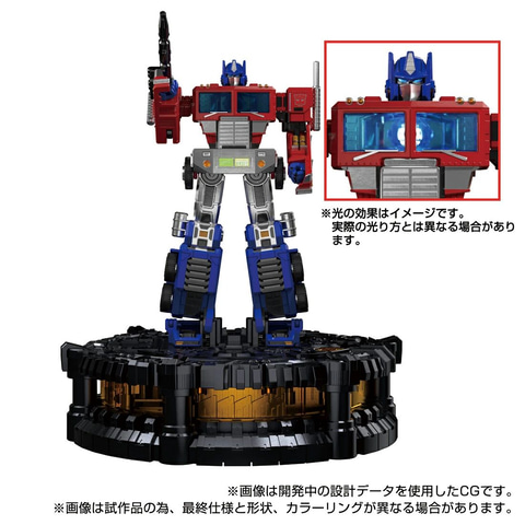 タカラトミー カラクリスタチュー KS-01 オプティマスプライム タカラトミー カラクリスタチュー KS-01 オプティマスプライム