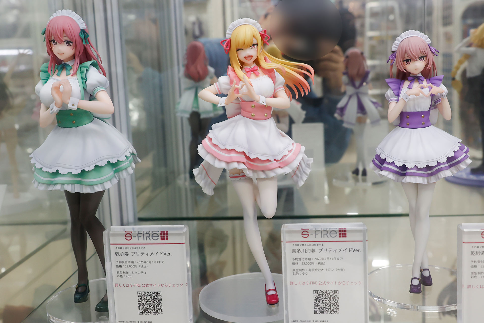 写真左から、乾心寿、喜多川海夢、乾紗寿叶