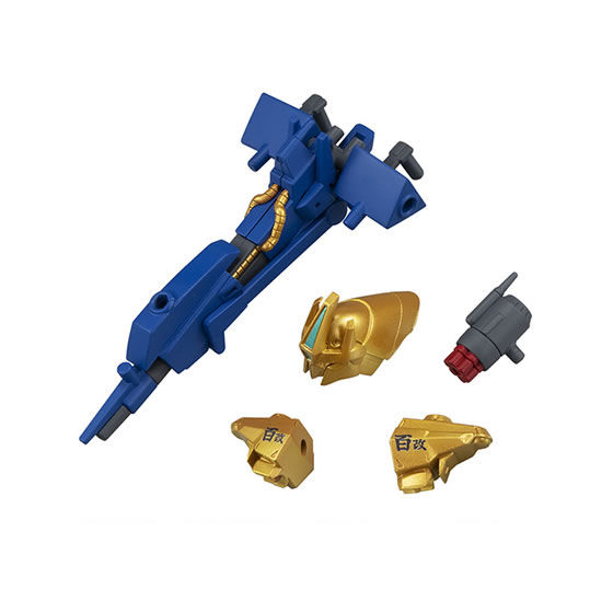 メガ・バズーカランチャー