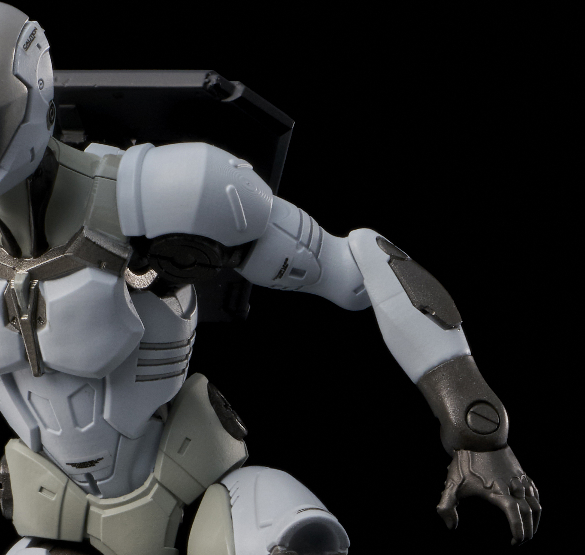 特徴的な肘の関節