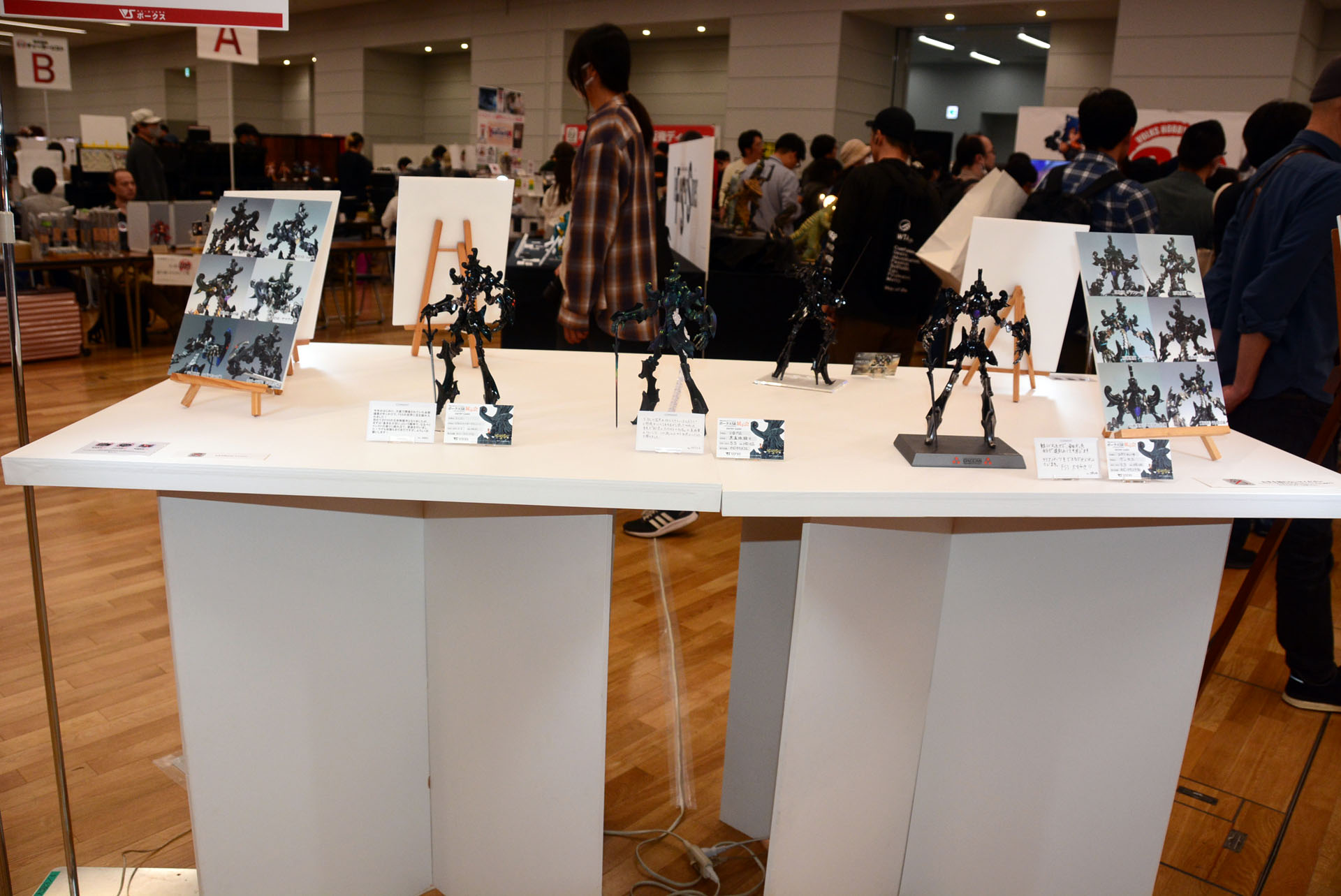 「『VSMS 1/100 ダッカス・ザ・ブラックナイト』ボークスSR展示会」