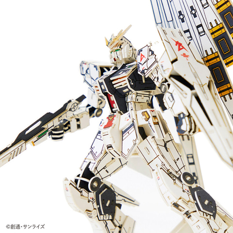 si-gu-mi PRO ガンダム＆ストライクフリーダムガンダム 2種セット Amazon.co.jp: si-gu-mi PRO ZGMF-X20A ストライクフリーダム
