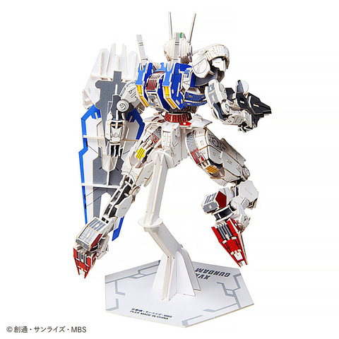 si-gu-mi PRO ガンダム＆ストライクフリーダムガンダム 2種セット Amazon.co.jp: si-gu-mi PRO ZGMF-X20A ストライクフリーダム