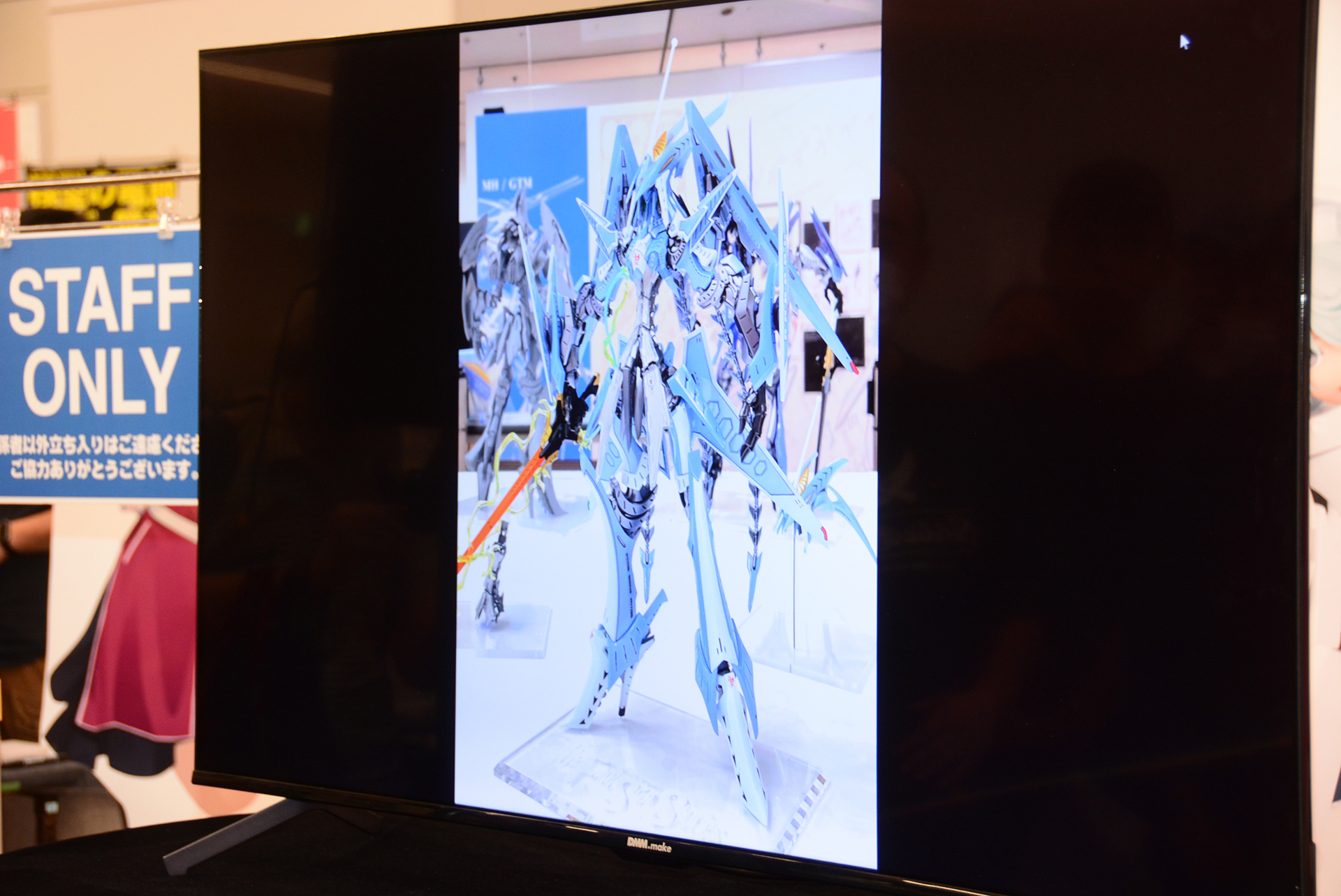 「VSMS 1/100 ゲートシオンマーク3 リッタージェット・破烈の人形」、福岡で展示されている彩色見本