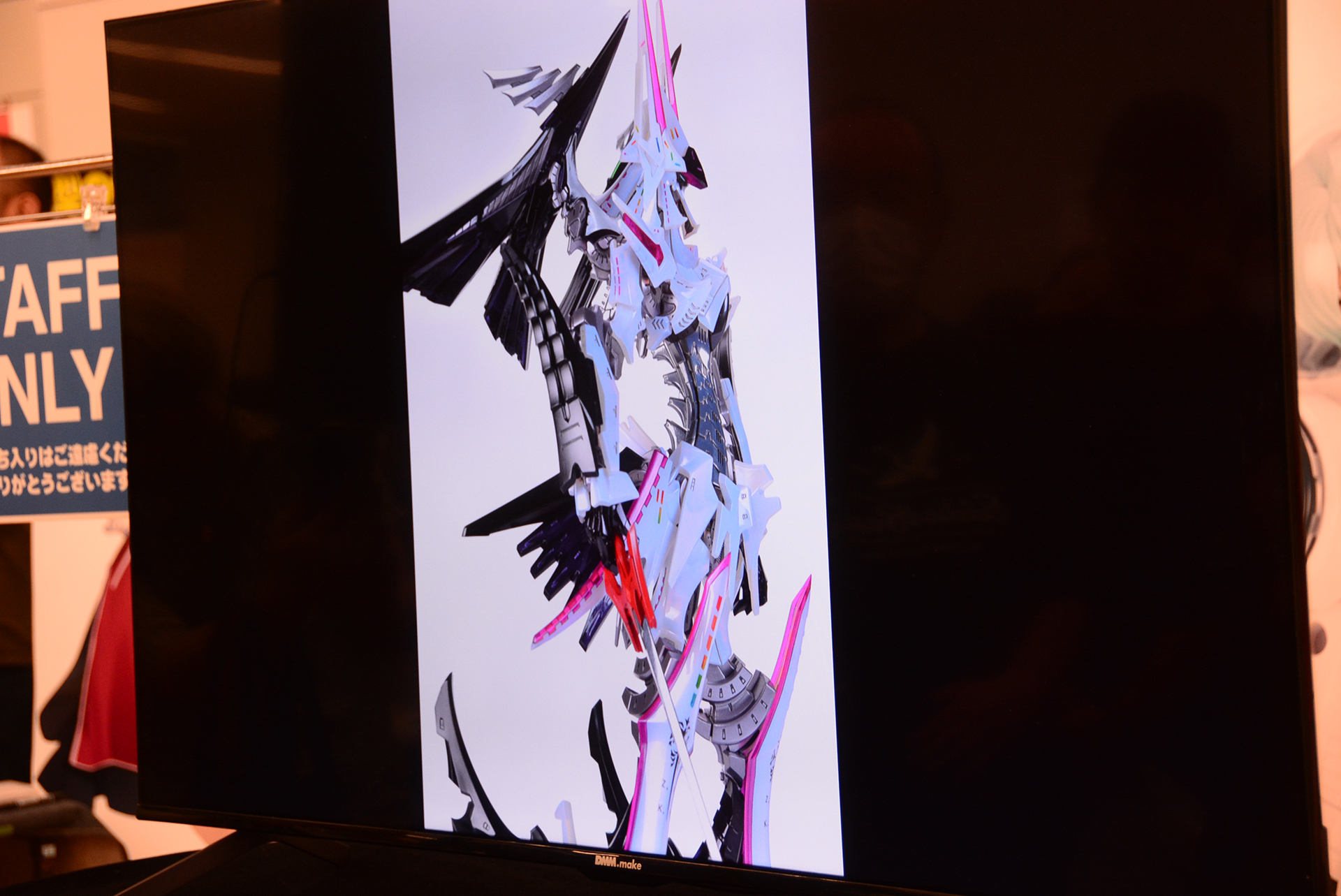 抽選販売を行っている「HSGK 1/72 フルトリム・ブリンガー フォクスライヒバイテ」。彩色見本を紹介