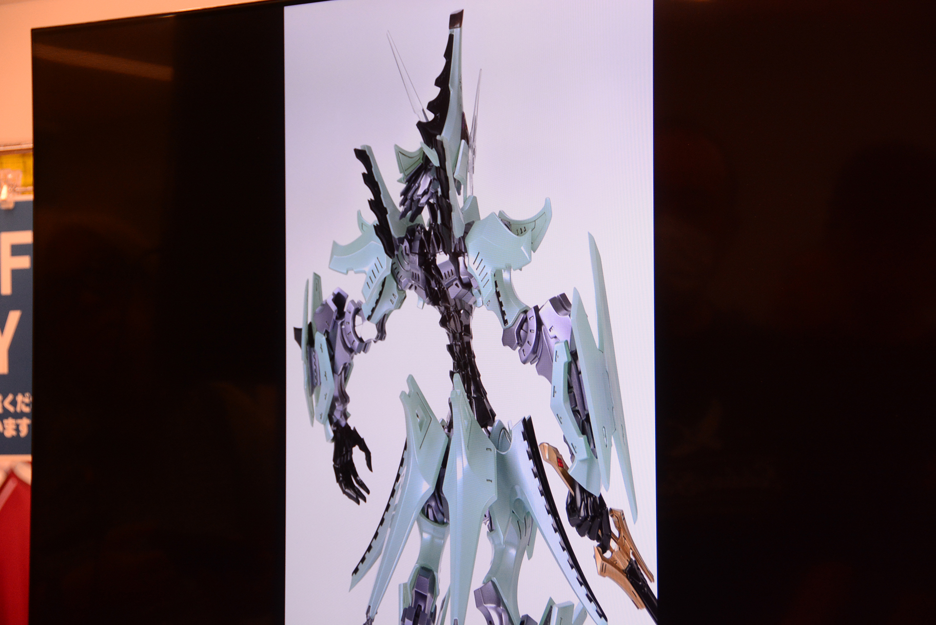 会場で予約受付が行われていた「HSGK 1/72 グリット・ブリンガー」