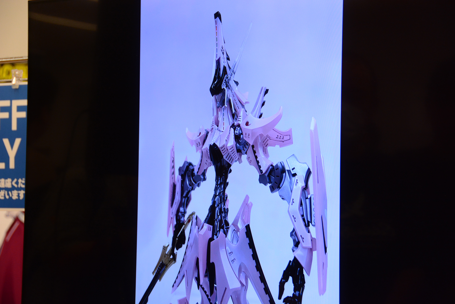 桜色のキュキィ騎