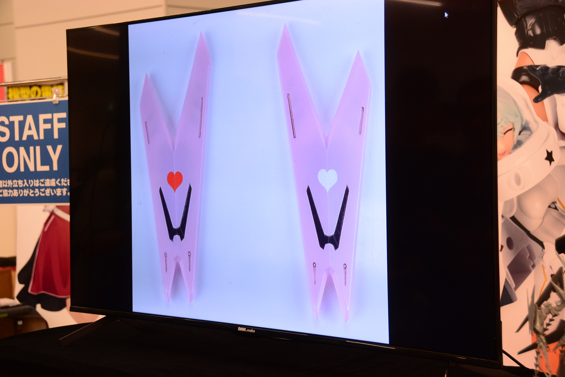 左右対称の盾も同梱