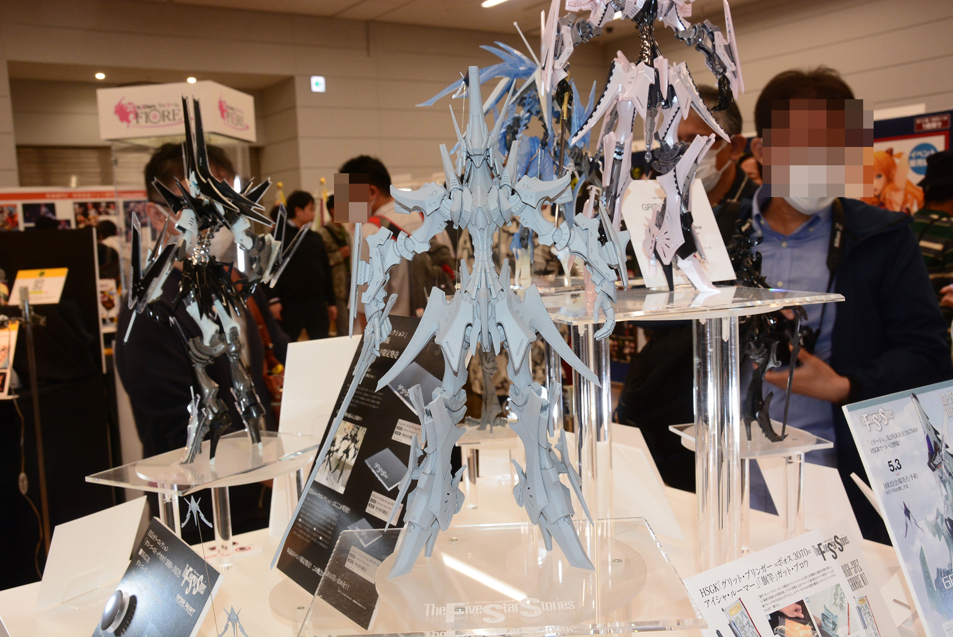 「HSGK 1/72 グリット・ブリンガー」の原型が展示されていた